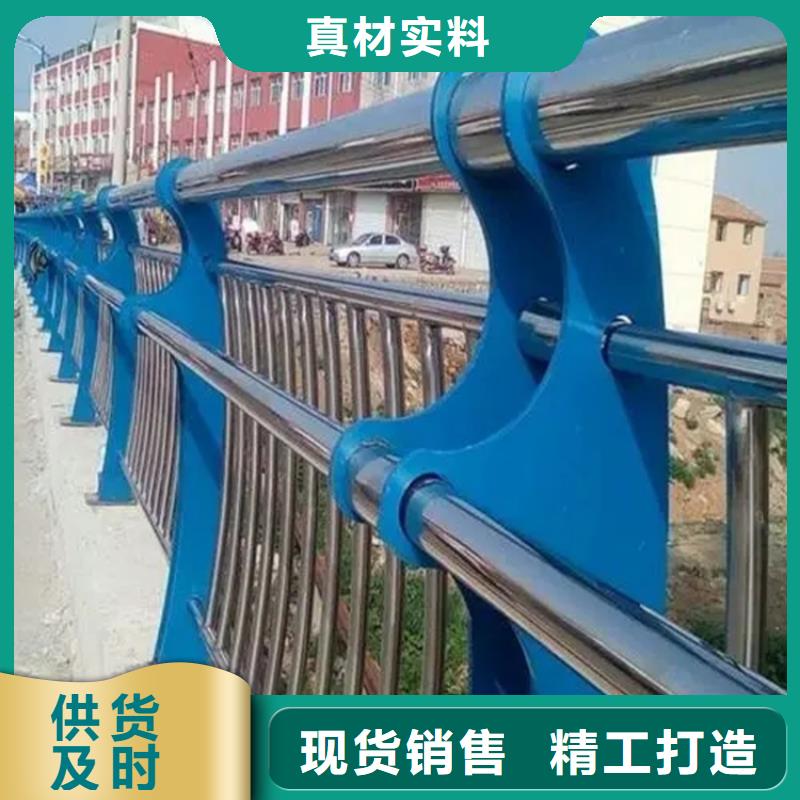 不锈钢灯光护栏视频-不锈钢灯光护栏|甘肃省|陇南|酒泉|金昌|白银|庆阳