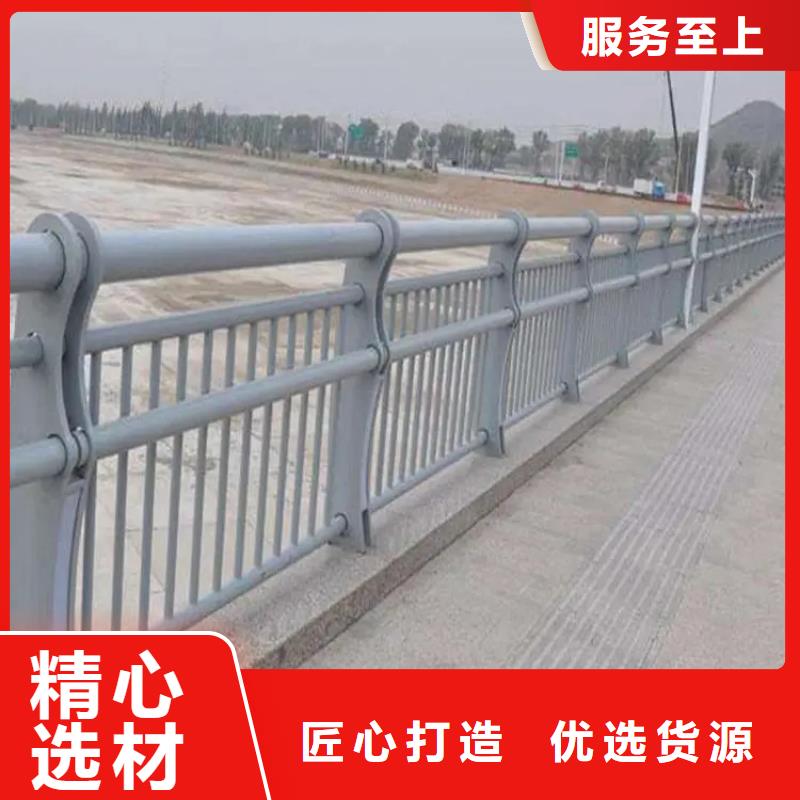 【鋁合金護欄_橋梁欄桿廠家可定制有保障】