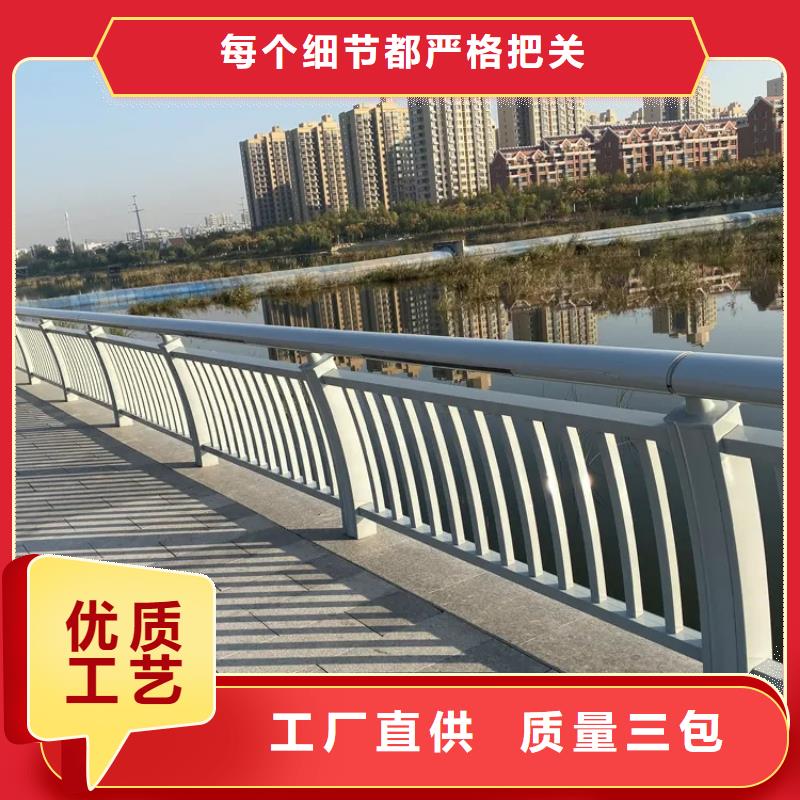 【鋁合金護欄_橋梁欄桿廠家可定制有保障】