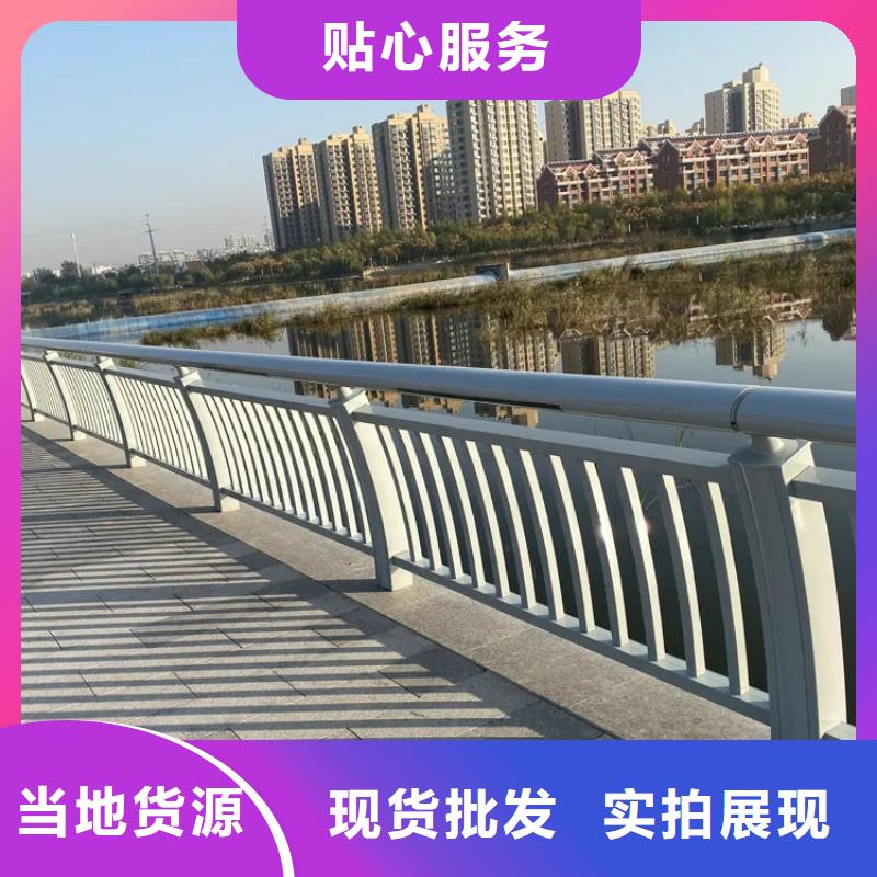 【鋁合金護欄】防撞護欄廠家案例