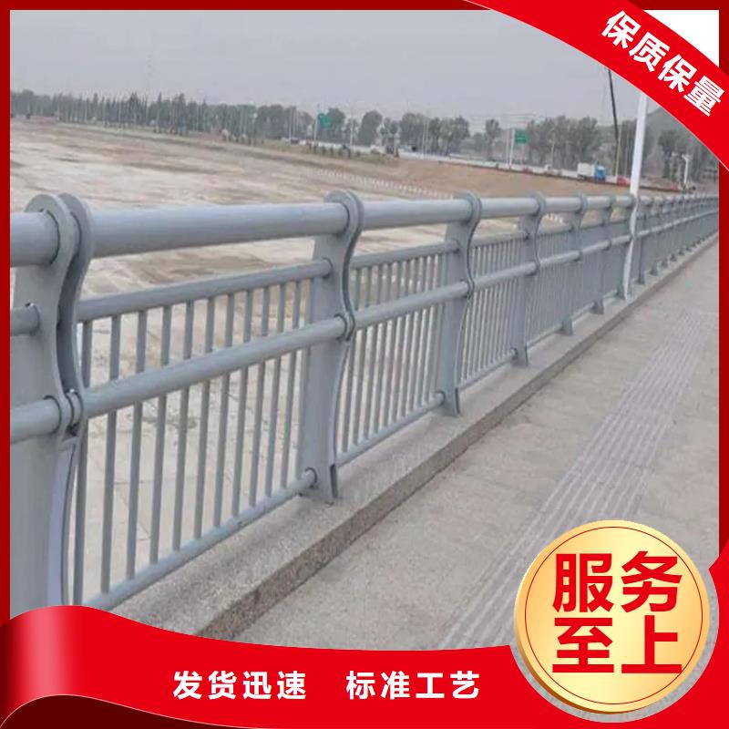 鋁合金護欄橋梁景觀欄桿實力大廠家