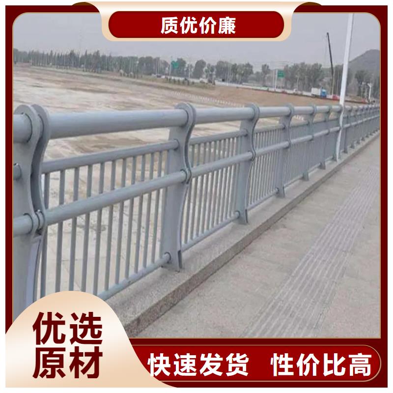 橋梁鋼護欄廠家