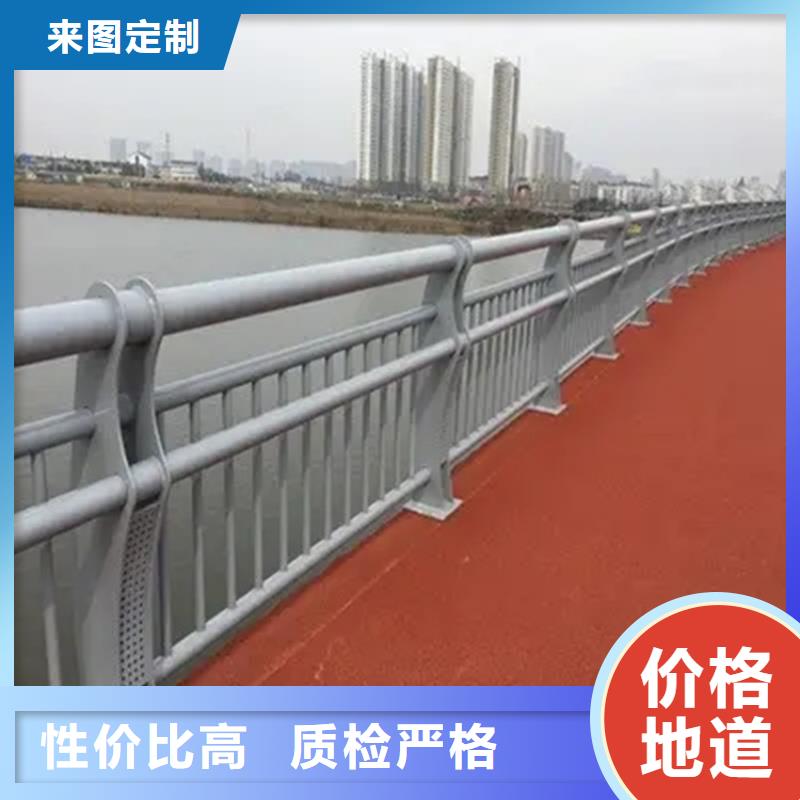 赫章大橋不銹鋼防撞欄桿