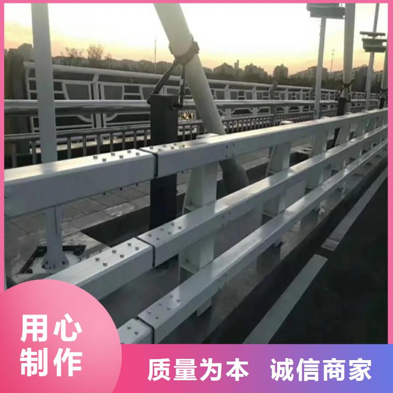 【鋁合金護(hù)欄】不銹鋼燈光護(hù)欄設(shè)備齊全支持定制
