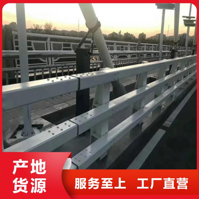 千山橋梁護欄廠家聯系方式