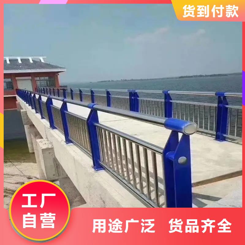 赫章大橋不銹鋼防撞欄桿