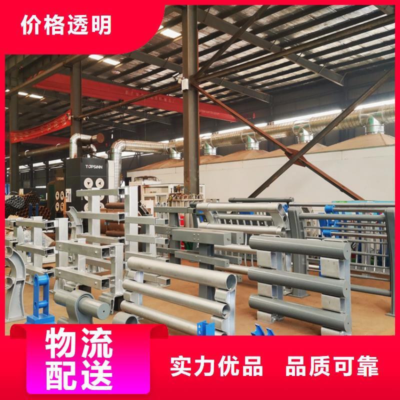 鋁合金護欄高速開口欄網售后無憂