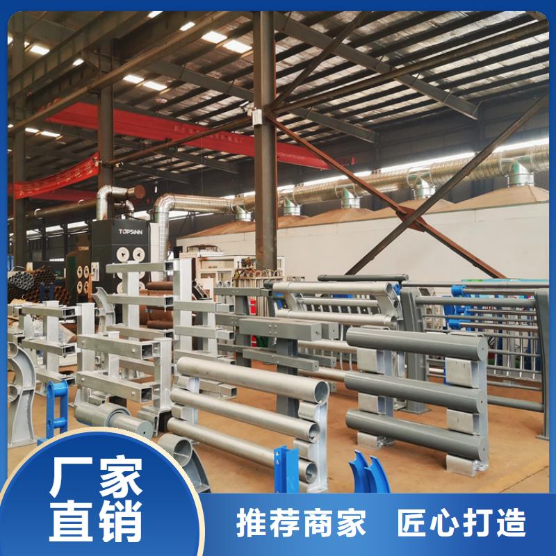鋁合金護(hù)欄防撞護(hù)欄立柱自主研發(fā)