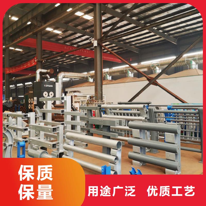 铝合金护栏 【桥梁防撞护栏】厂家直接面向客户金宝诚不锈钢灯光护栏