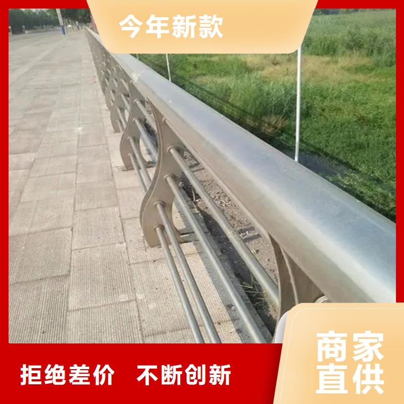 铝合金护栏_高速开口栏网厂家精选