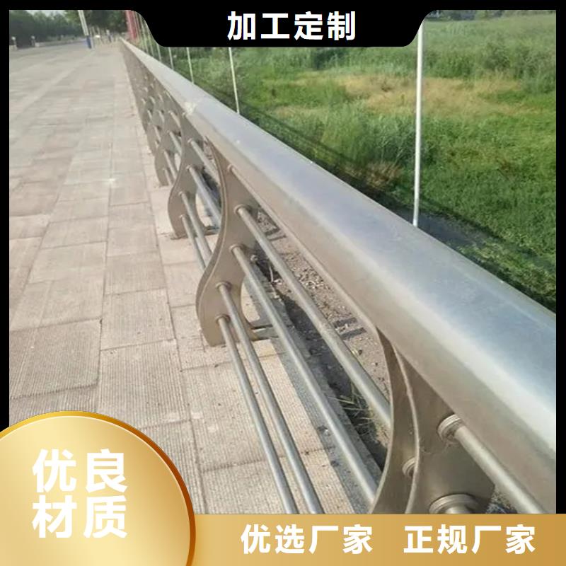 民治街道橋梁護欄廠家聯(lián)系方式