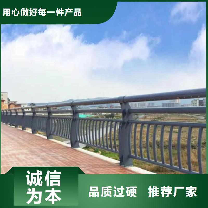 铝合金护栏,铝合金护栏厂家实拍品质保障