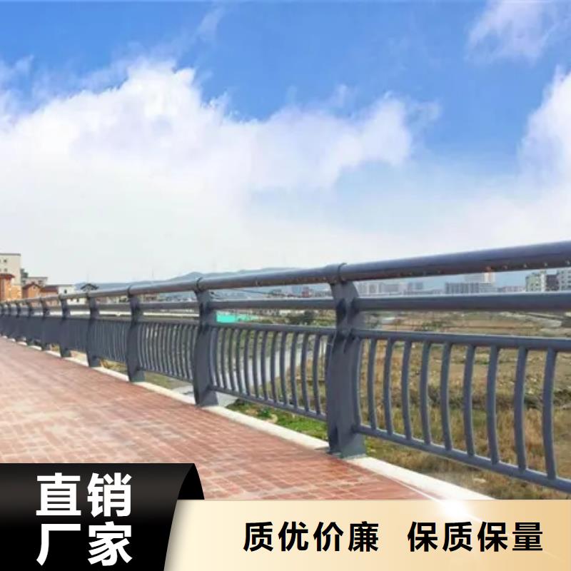 鋁合金護(hù)欄鋁合金護(hù)欄廠家多年廠家可靠