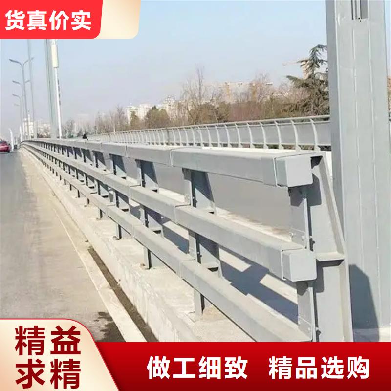 【鋁合金護欄_橋梁欄桿廠家可定制有保障】