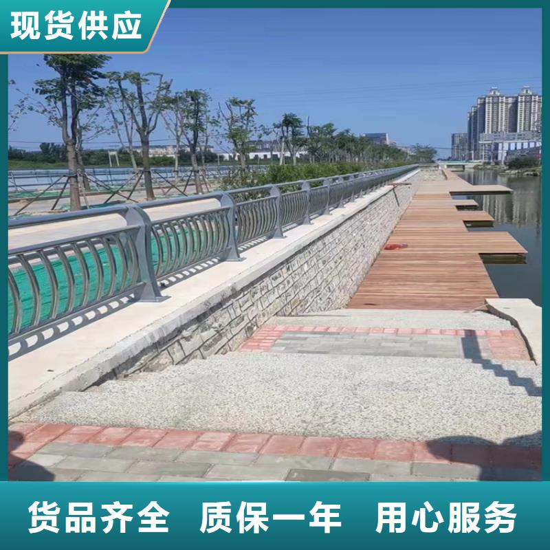 不锈钢灯光护栏视频-安阳|平顶山|洛阳|三门峡|焦作|商丘|南阳不锈钢灯光护栏N年专注-金宝诚特钢(河南省分公司)