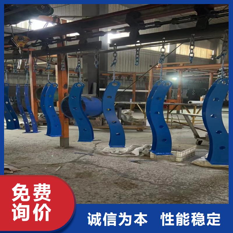 不锈钢灯光护栏视频-漯河|南阳|周口|三门峡|洛阳|新乡|濮阳不锈钢灯光护栏产品细节参数-金宝诚特钢(河南省分公司)