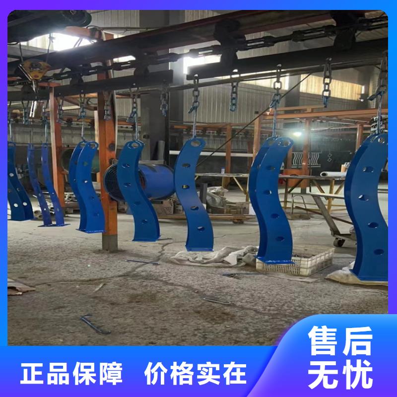 金沙304不銹鋼護(hù)欄實(shí)體工廠-驗(yàn)貨付款