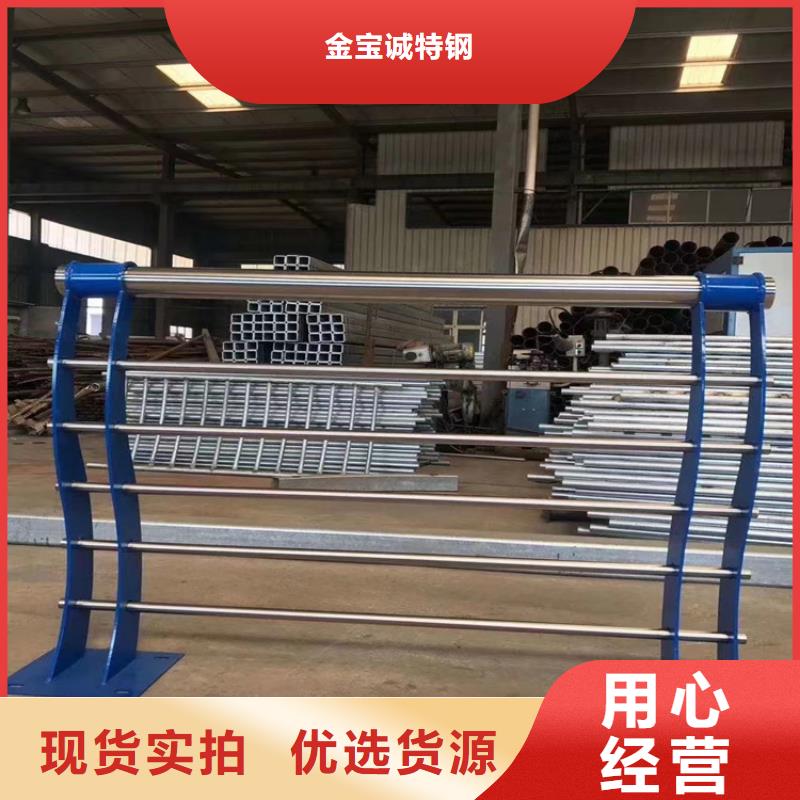 博野景觀護欄廠家實體工廠-驗貨付款