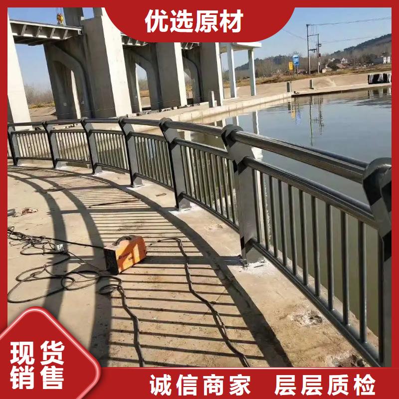 涿州橋梁高鐵站河道護欄廠家實體工廠-驗貨付款