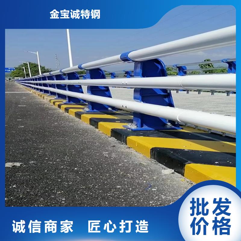 淶水燈光護(hù)欄,景觀護(hù)欄廠家實(shí)體工廠-驗(yàn)貨付款