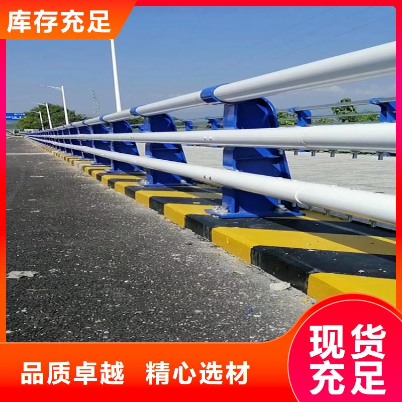 橋梁護欄支架批發量大從優
