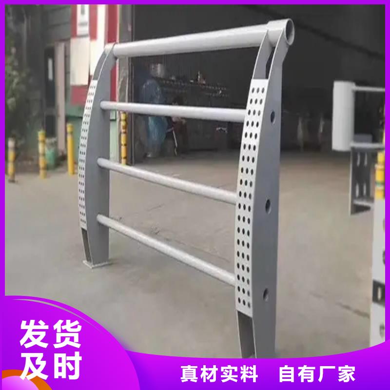 順平道路防撞護欄批發實體工廠-驗貨付款