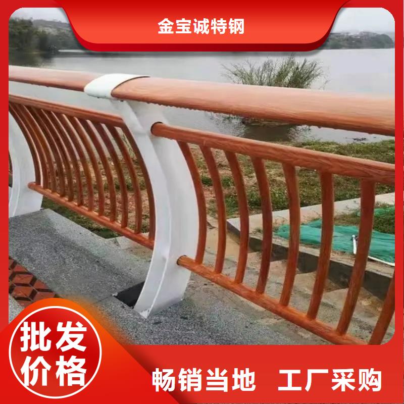淶水燈光護(hù)欄,景觀護(hù)欄廠家實(shí)體工廠-驗(yàn)貨付款