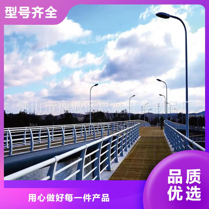 河堤護欄生產廠家源頭廠家