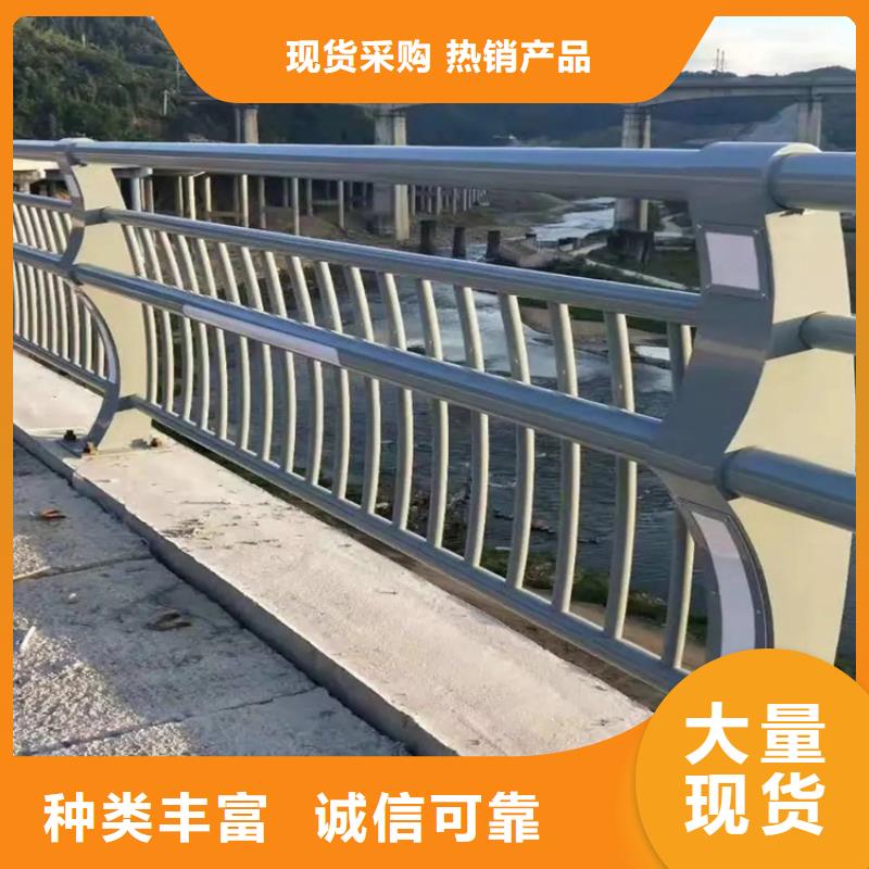光明街道景觀護(hù)欄加工定做廠家實(shí)體工廠-驗(yàn)貨付款