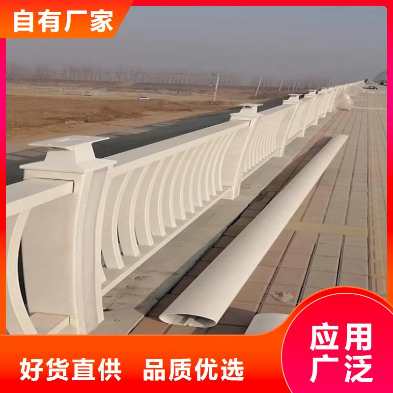 順平道路防撞護欄批發實體工廠-驗貨付款