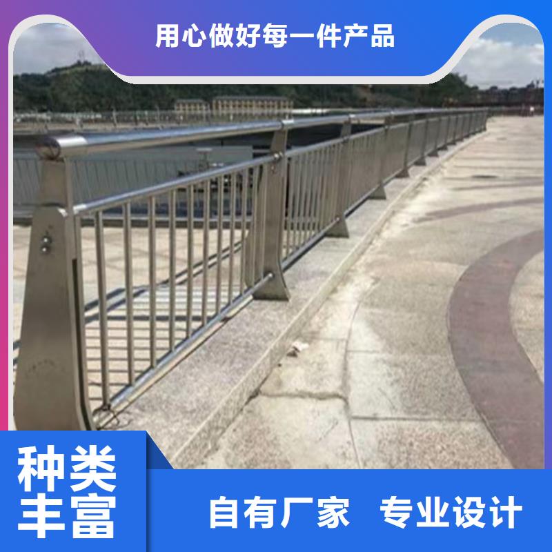 河堤護欄生產廠家源頭廠家