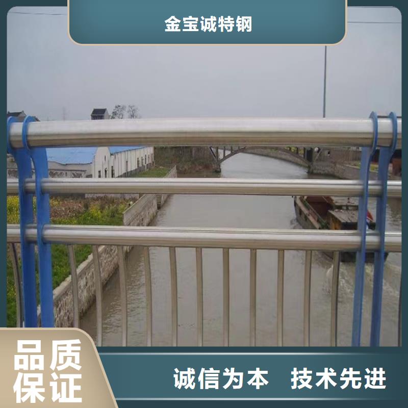 昌黎河道護欄,道路護欄廠家實體工廠-驗貨付款