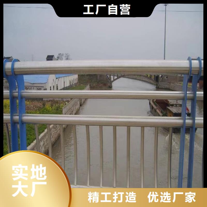 江油橋梁內側防撞護欄實體工廠-驗貨付款