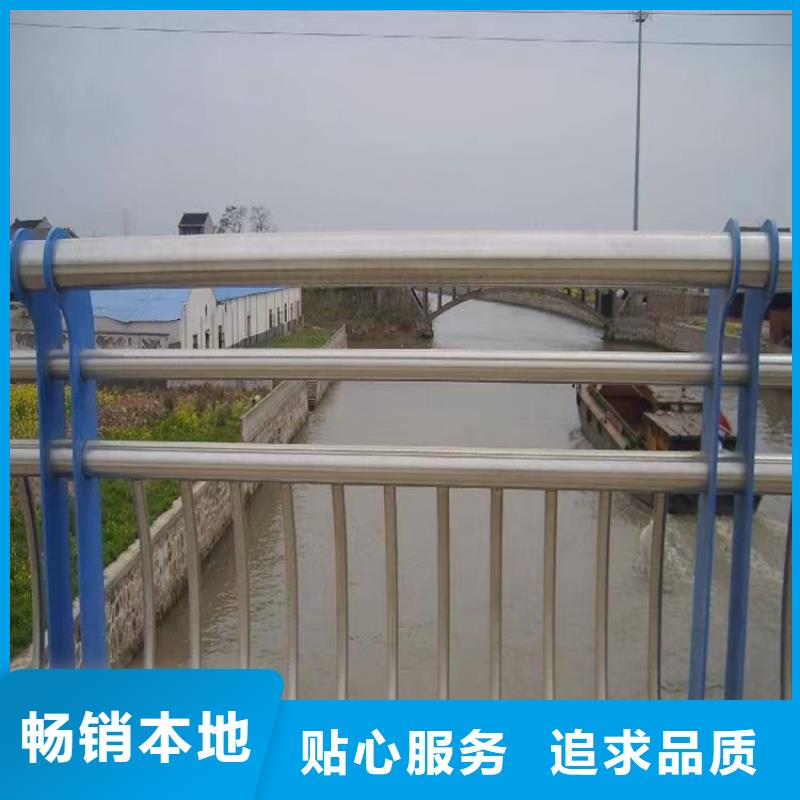 涿州橋梁高鐵站河道護欄廠家實體工廠-驗貨付款