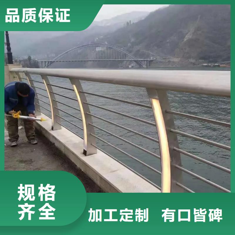 順平道路防撞護欄批發實體工廠-驗貨付款