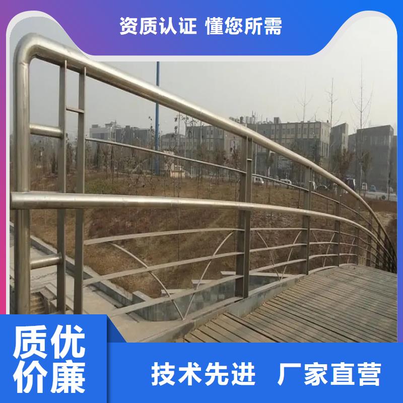 順平道路防撞護欄批發實體工廠-驗貨付款