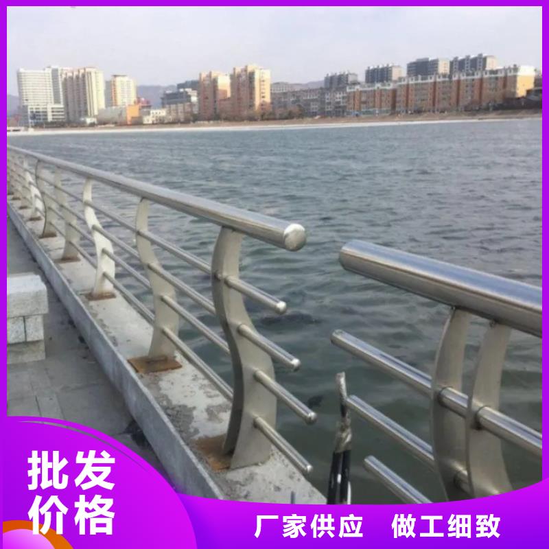 橋梁鋼護欄生產廠家規格齊全
