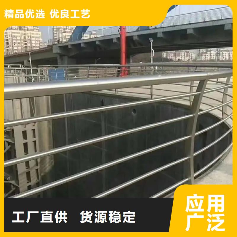 橋梁護欄廠家聯系方式實體大廠