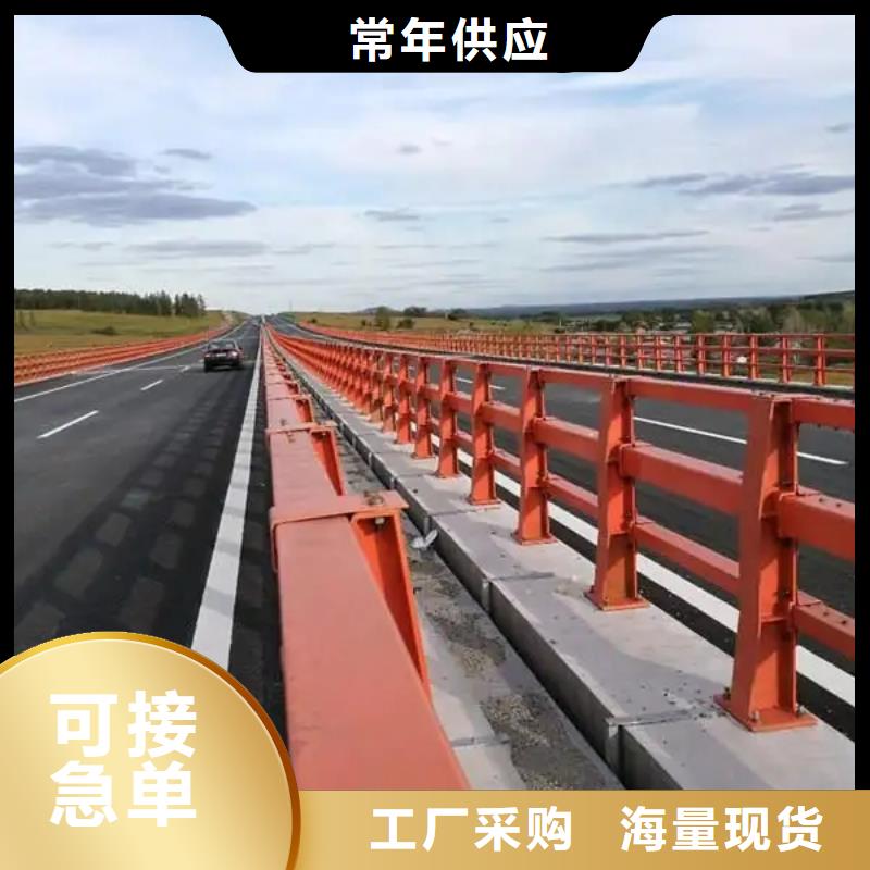 順平道路防撞護欄批發實體工廠-驗貨付款