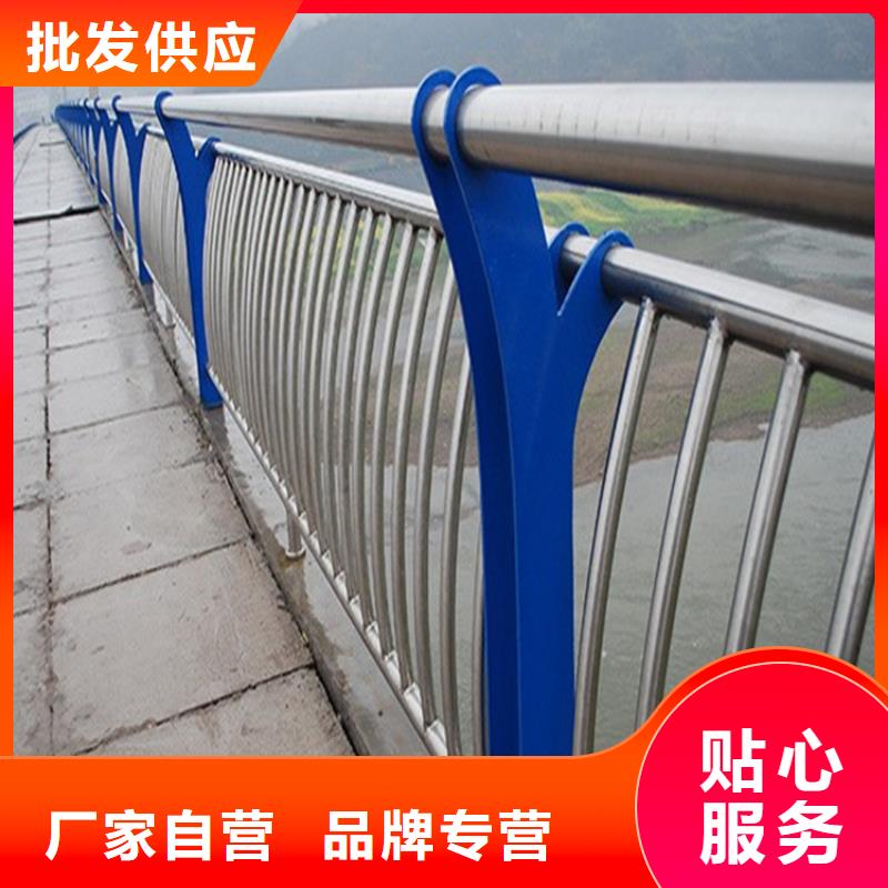 博野景觀護欄廠家實體工廠-驗貨付款