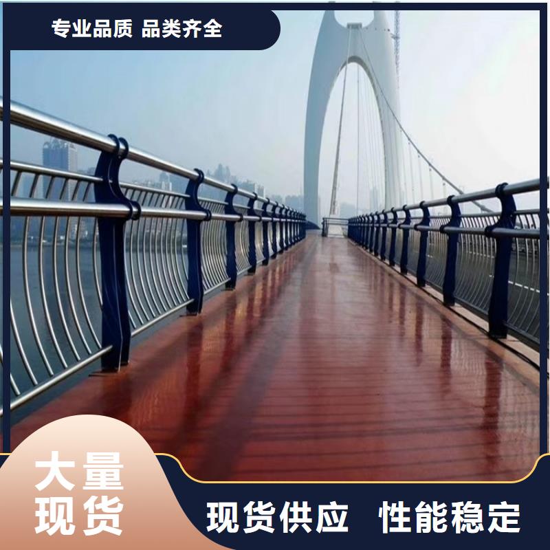 淶水燈光護(hù)欄,景觀護(hù)欄廠家實(shí)體工廠-驗(yàn)貨付款