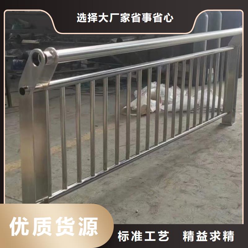 涿州橋梁高鐵站河道護欄廠家實體工廠-驗貨付款