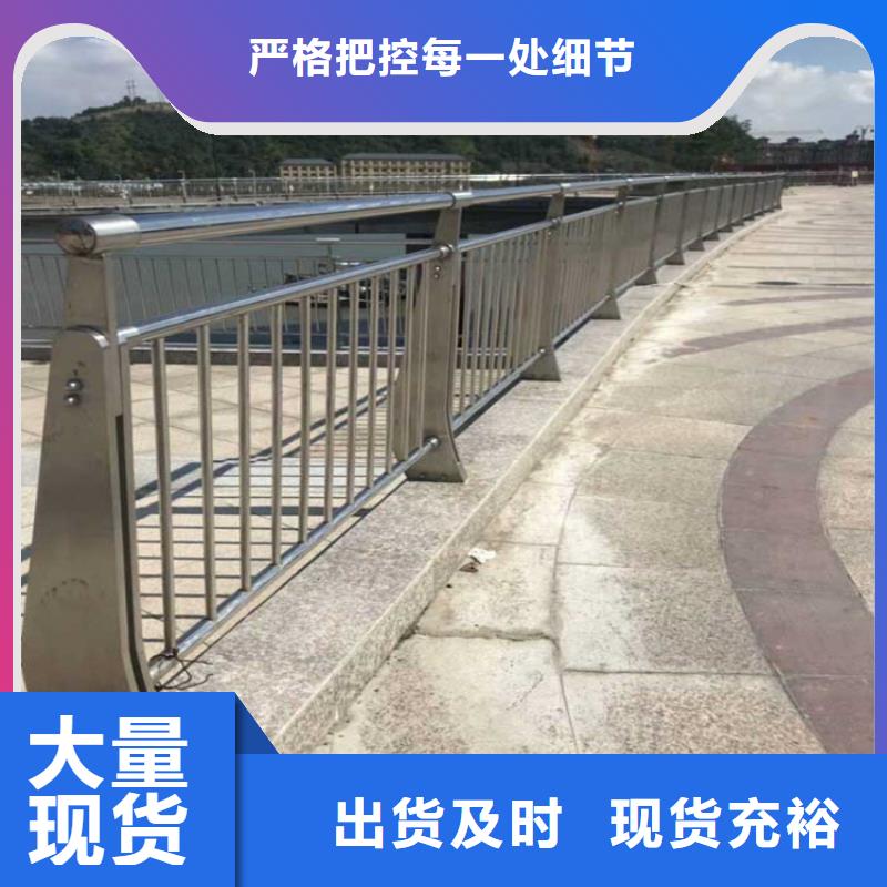 博野景觀護欄廠家實體工廠-驗貨付款
