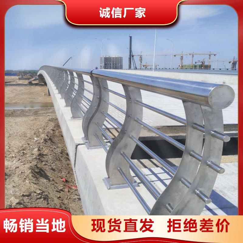 博野景觀護欄廠家實體工廠-驗貨付款
