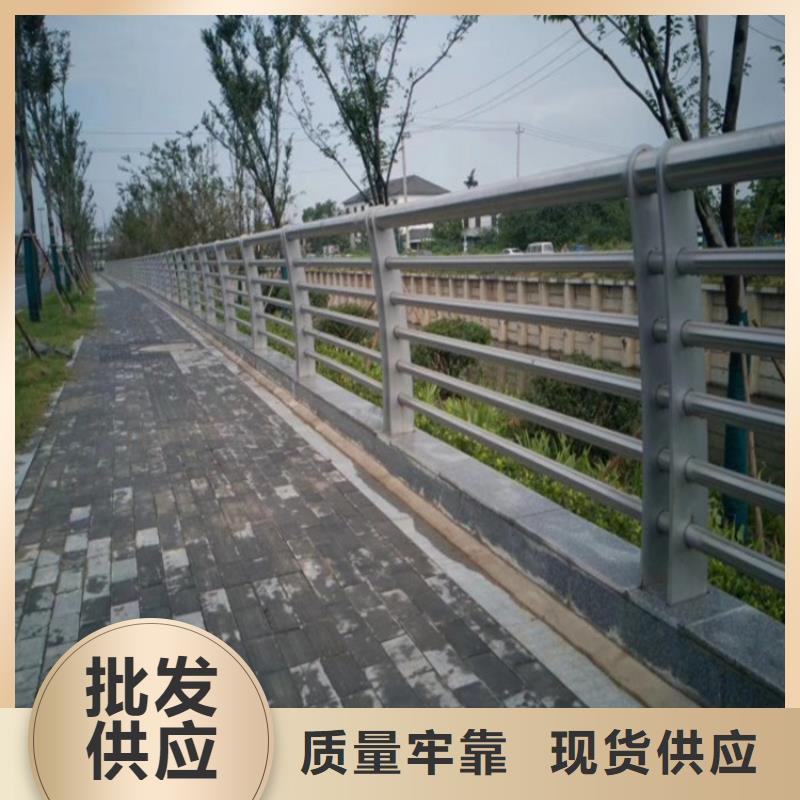 順平道路防撞護欄批發實體工廠-驗貨付款