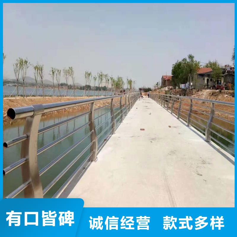 昌黎河道護欄,道路護欄廠家實體工廠-驗貨付款