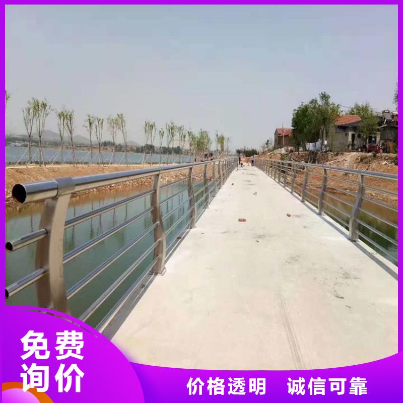 公路景觀護欄廠家實體工廠-驗貨付款