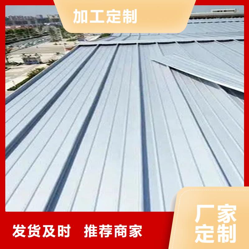 安國0.6mm不銹鋼瓦廠家6mm不銹鋼瓦批發廠家發貨快-驗貨付款