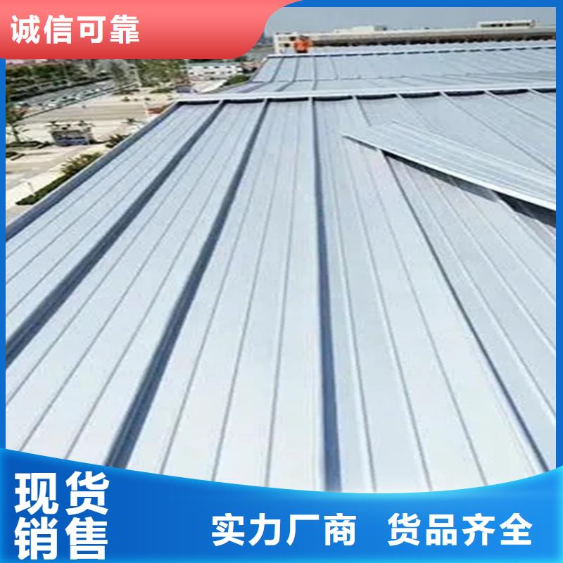 201不銹鋼瓦規格有哪些