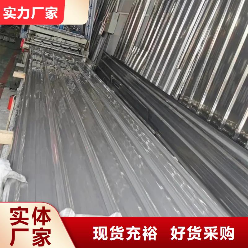 201不銹鋼瓦規(guī)格有哪些
